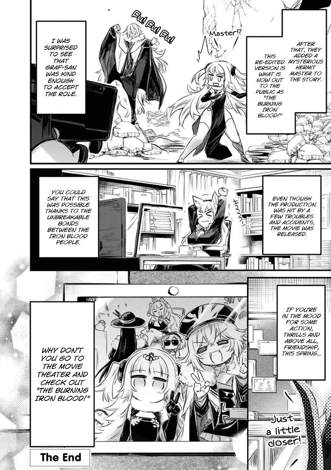 Page 14 Chapter 44 Azur Lane Comic Anthology Breaking!!