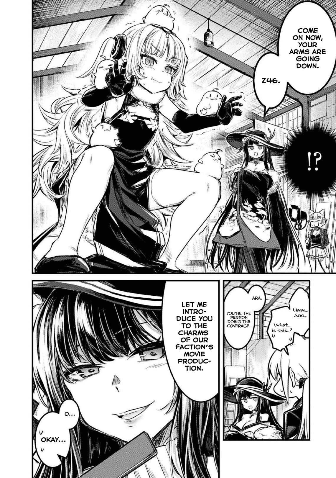 Page 2 Chapter 44 Azur Lane Comic Anthology Breaking!!