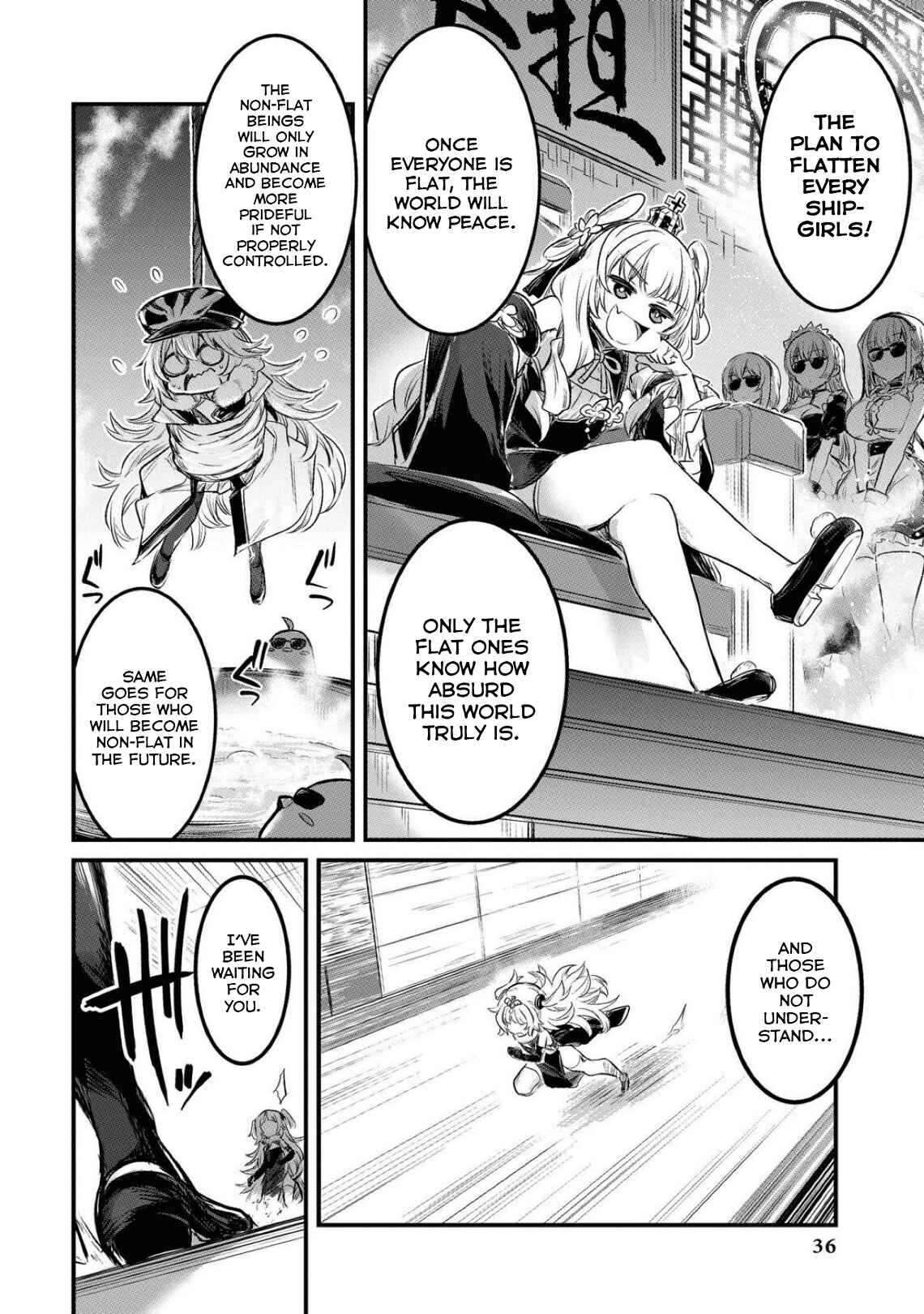 Page 4 Chapter 44 Azur Lane Comic Anthology Breaking!!