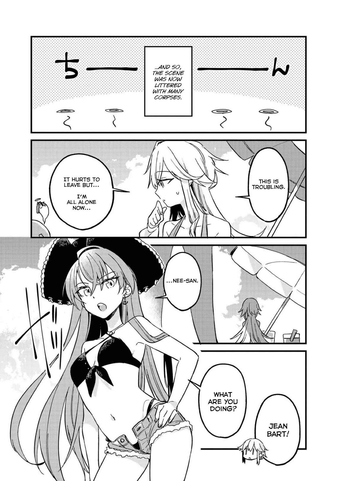 Page 10 Chapter 7 Azur Lane Comic Anthology Breaking!!