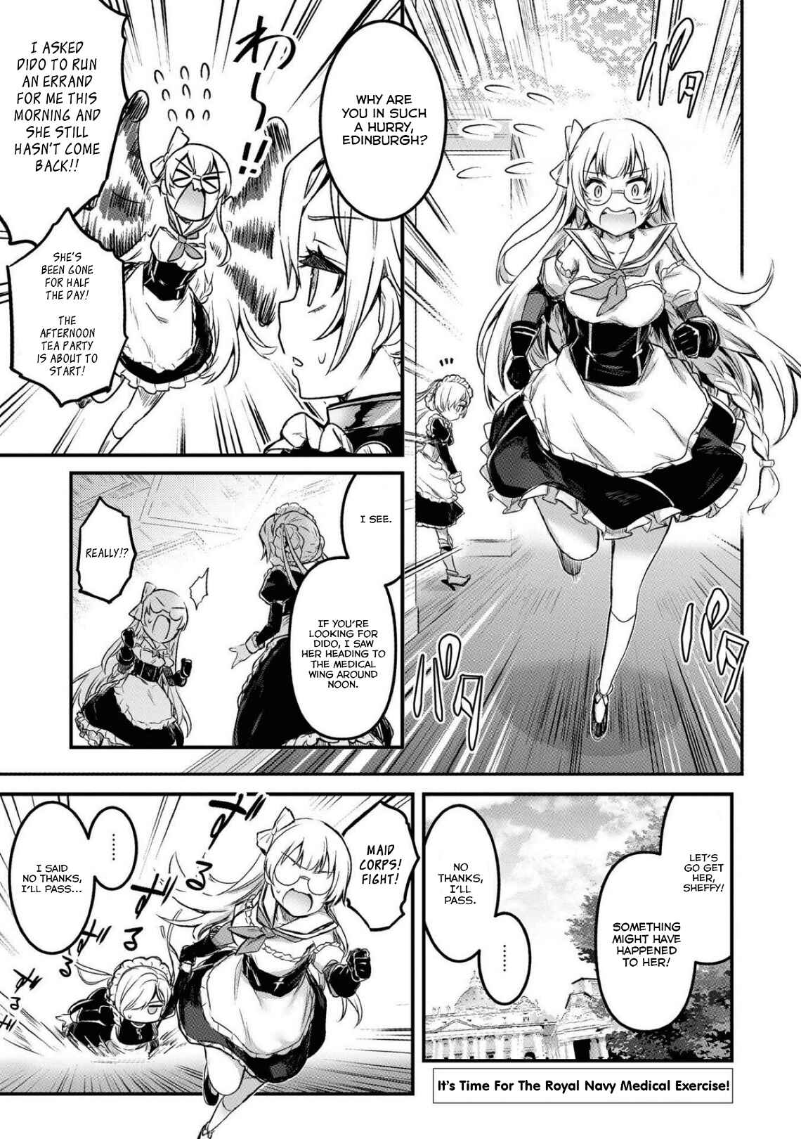 Page 1 Chapter 16 Azur Lane Comic Anthology Breaking!!