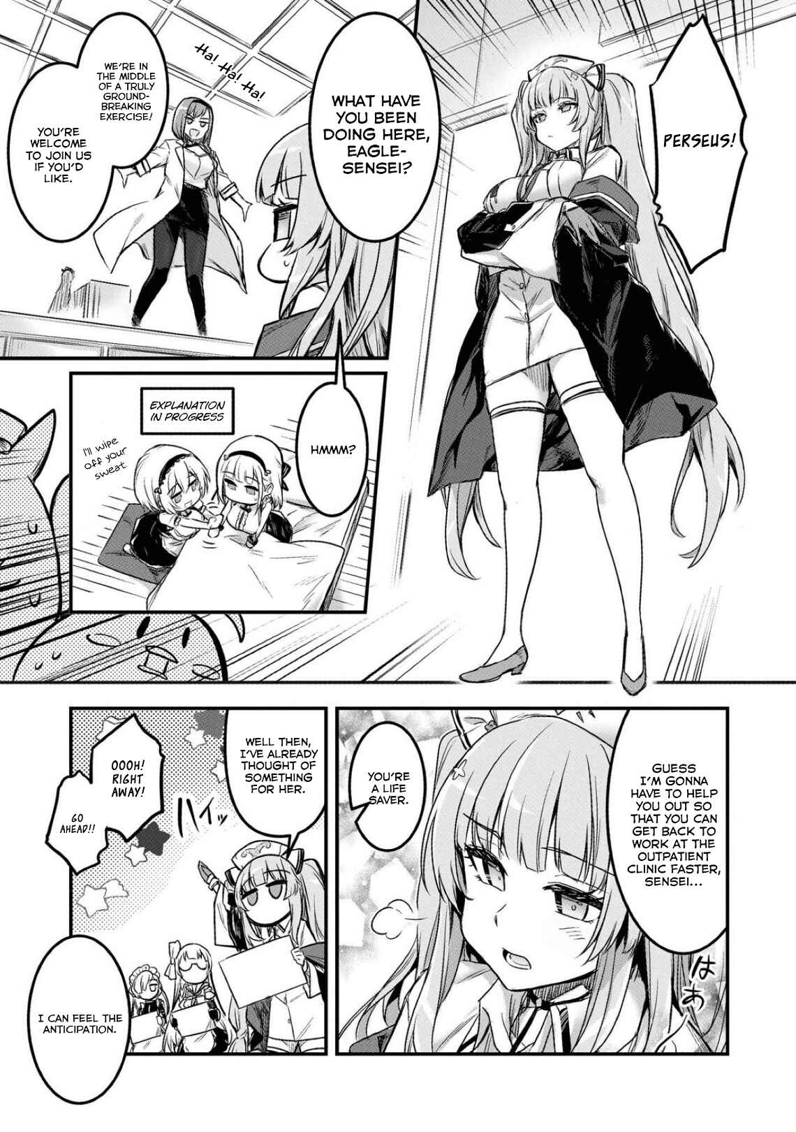 Page 7 Chapter 16 Azur Lane Comic Anthology Breaking!!