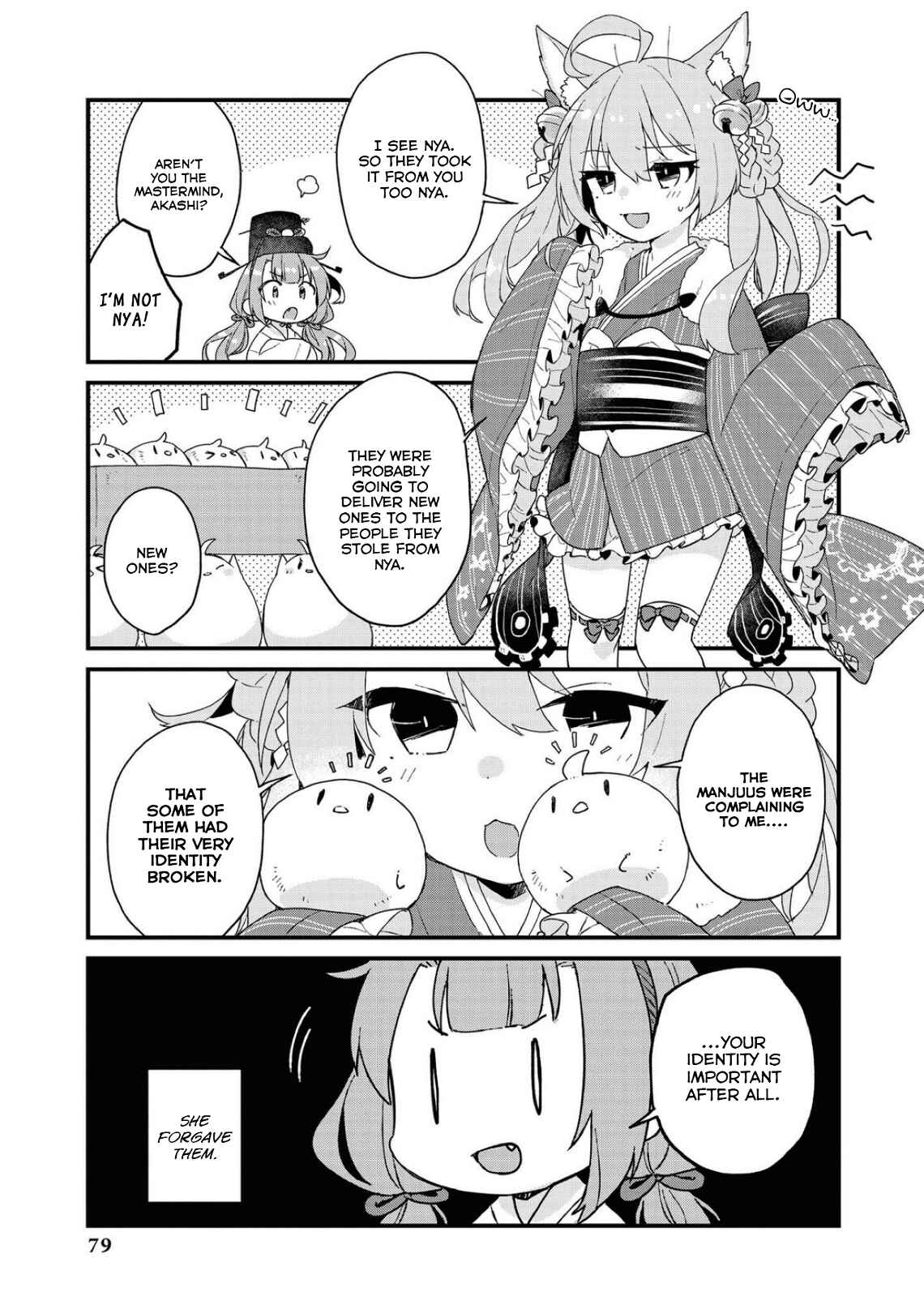 Page 9 Chapter 34 Azur Lane Comic Anthology Breaking!!