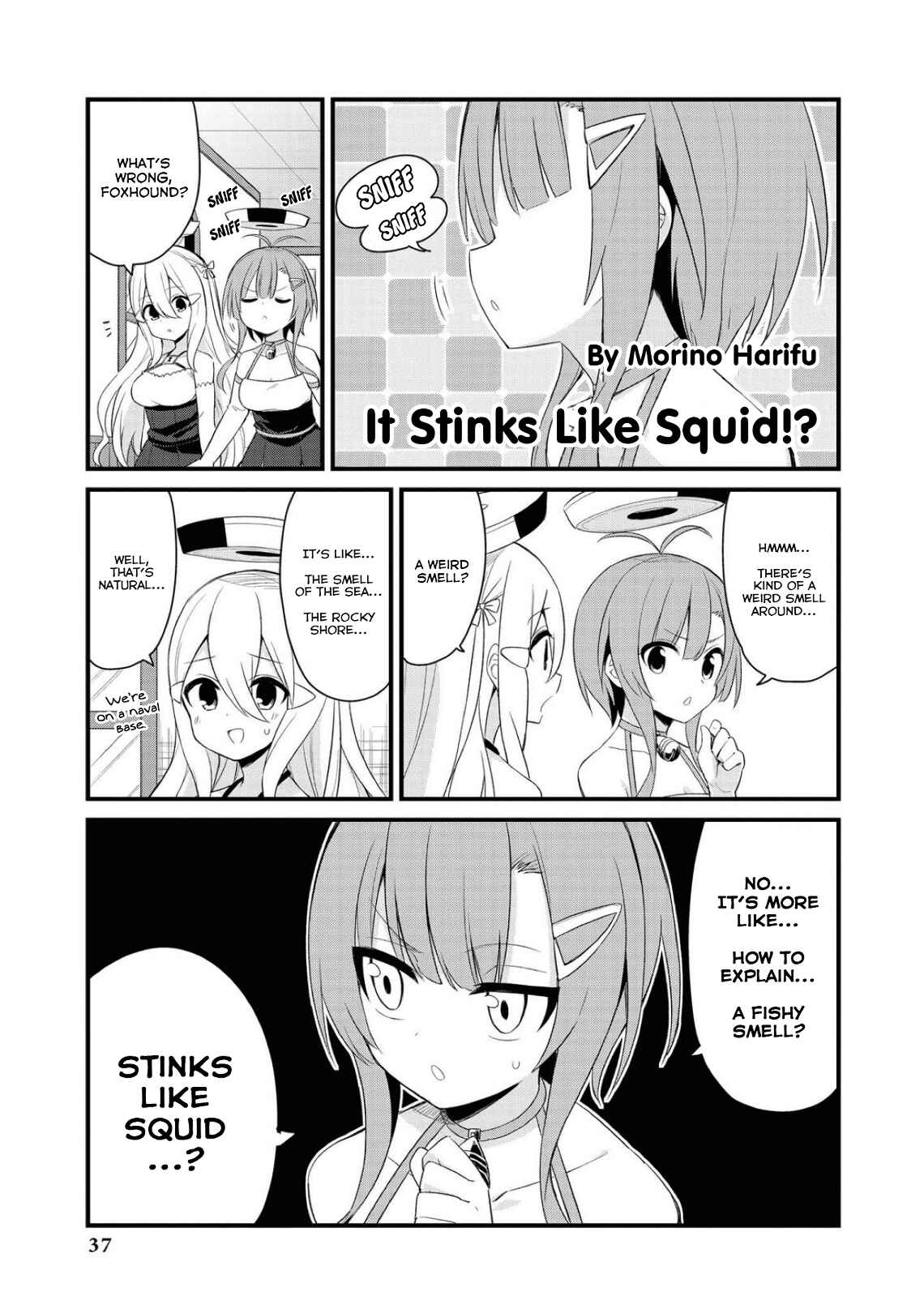 Page 1 Chapter 59 Azur Lane Comic Anthology Breaking!!
