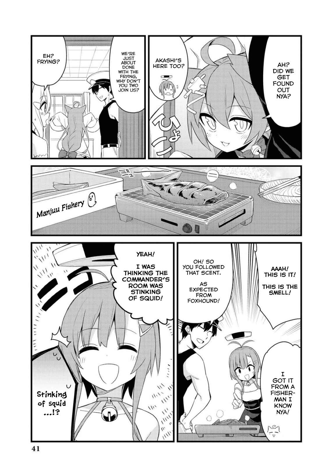 Page 5 Chapter 59 Azur Lane Comic Anthology Breaking!!