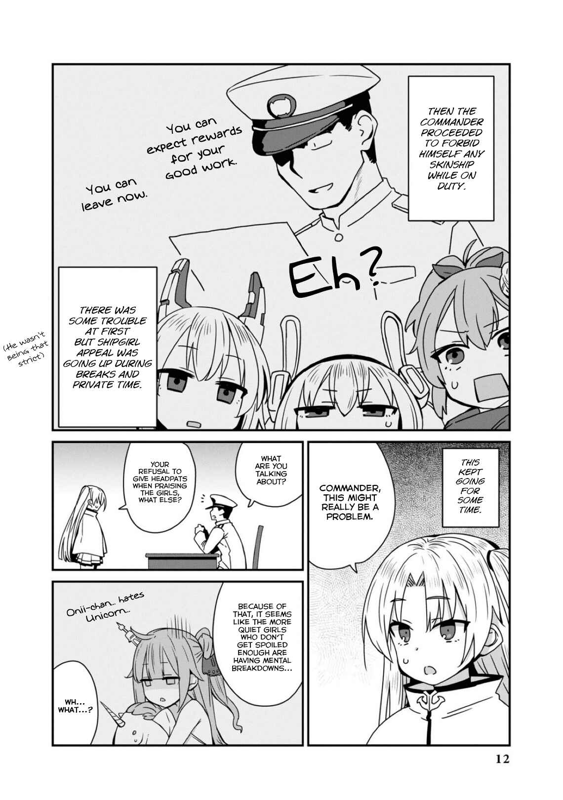 Page 12 Chapter 72 Azur Lane Comic Anthology Breaking!!