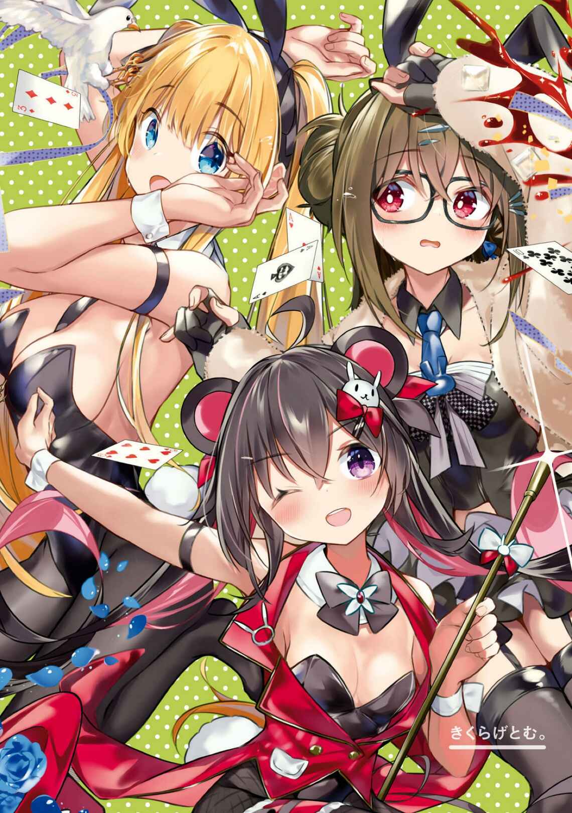Page 4 Chapter 72 Azur Lane Comic Anthology Breaking!!