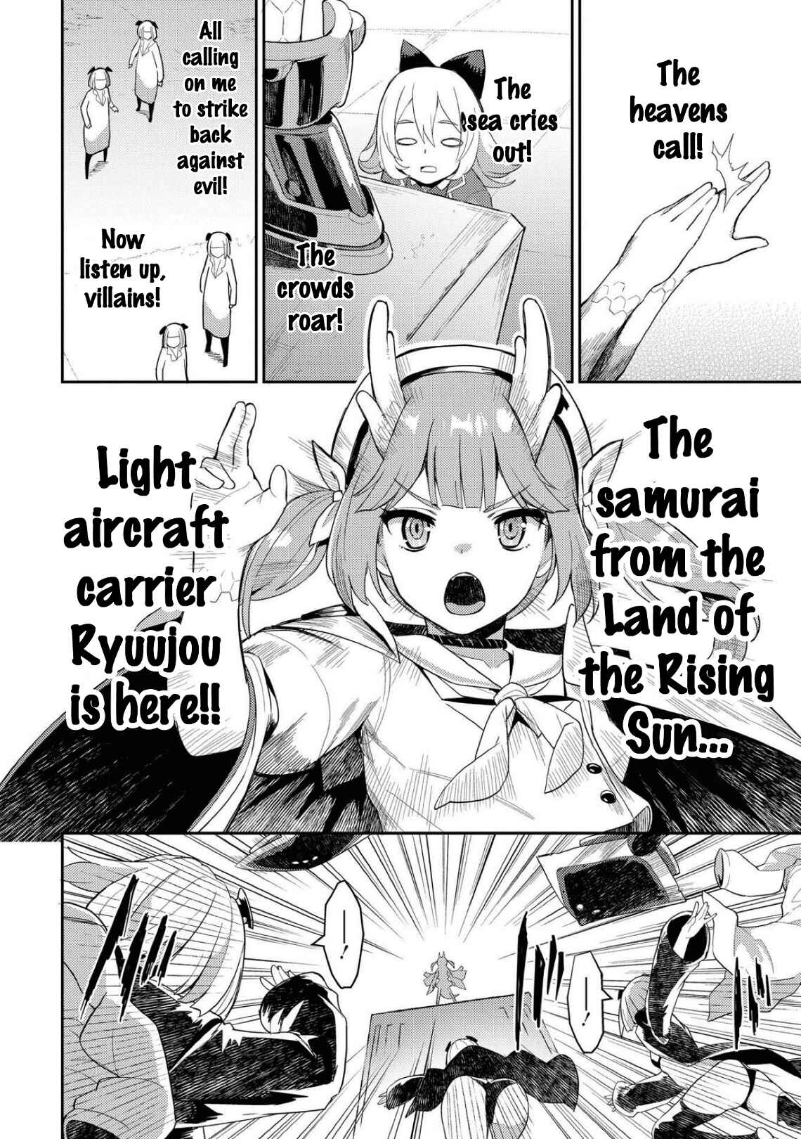 Page 6 Chapter 13 Azur Lane Comic Anthology Breaking!!