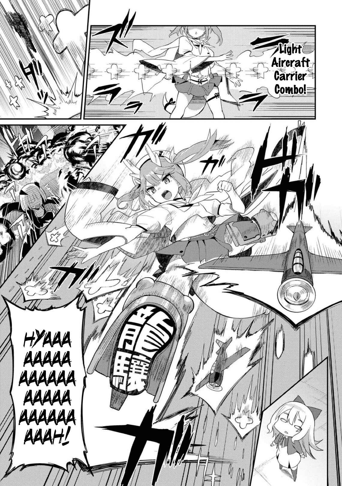 Page 7 Chapter 13 Azur Lane Comic Anthology Breaking!!