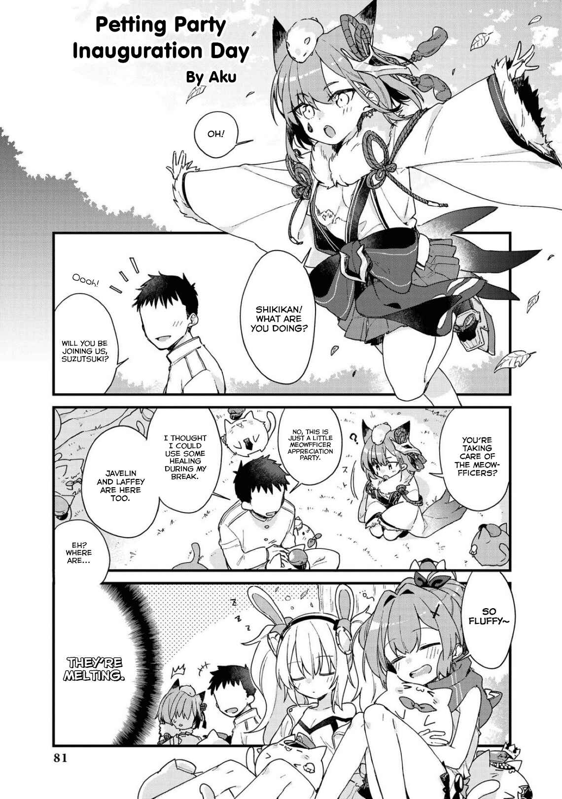 Page 1 Chapter 21 Azur Lane Comic Anthology Breaking!!