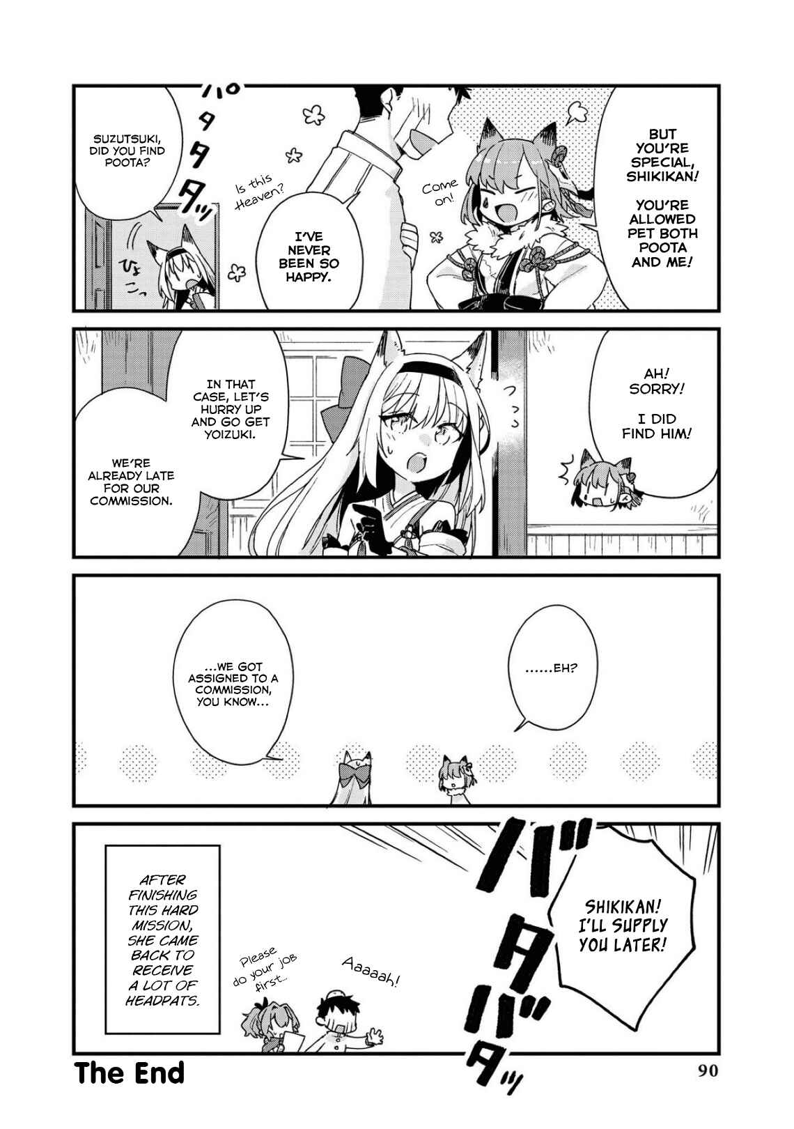 Page 10 Chapter 21 Azur Lane Comic Anthology Breaking!!