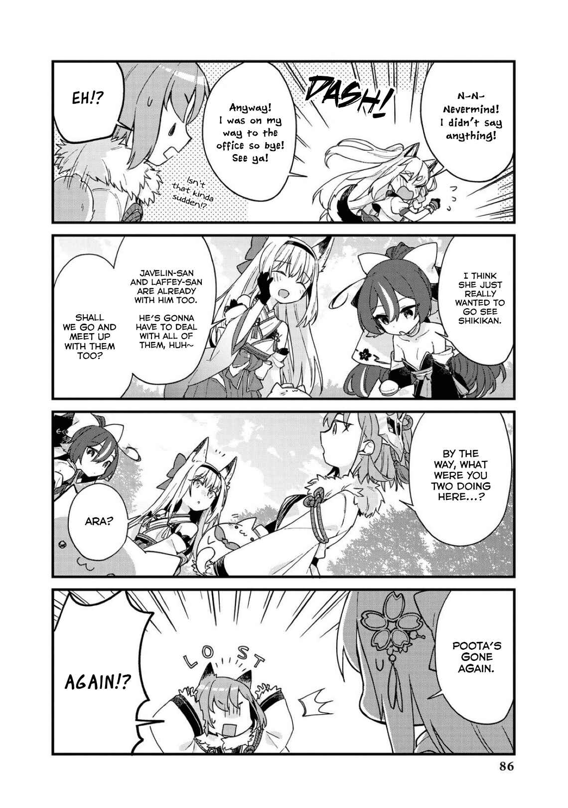 Page 6 Chapter 21 Azur Lane Comic Anthology Breaking!!