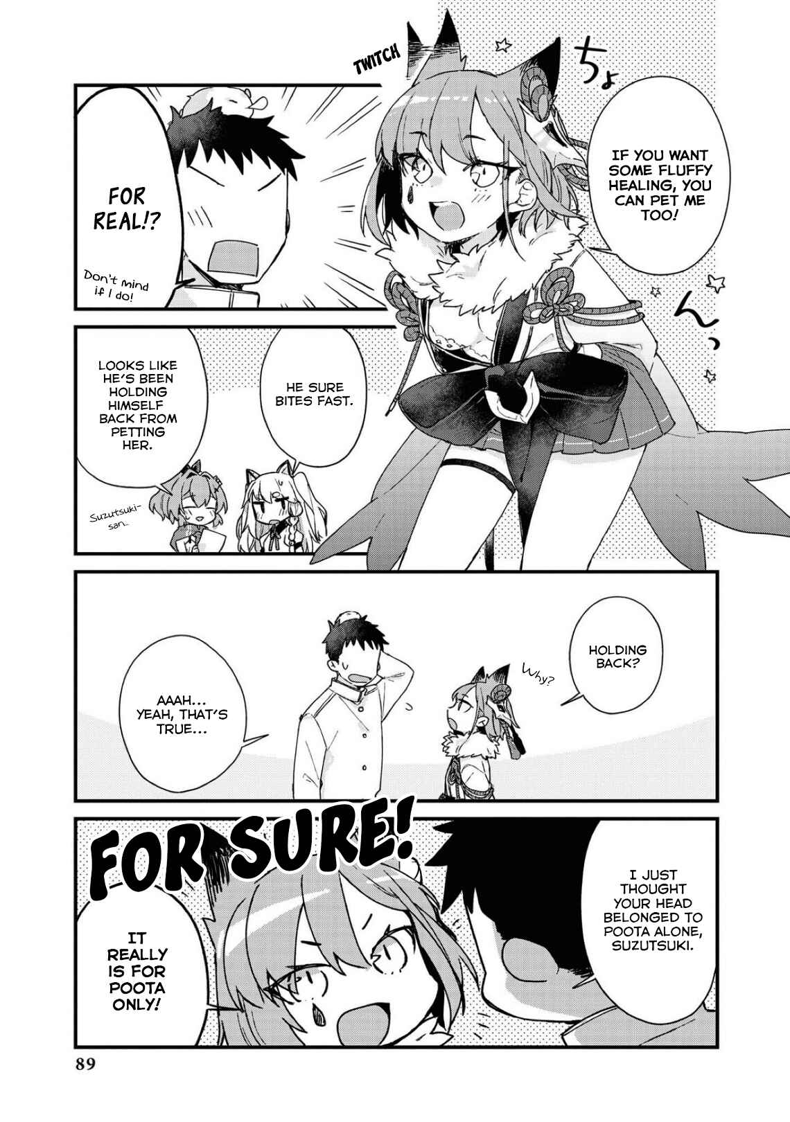 Page 9 Chapter 21 Azur Lane Comic Anthology Breaking!!