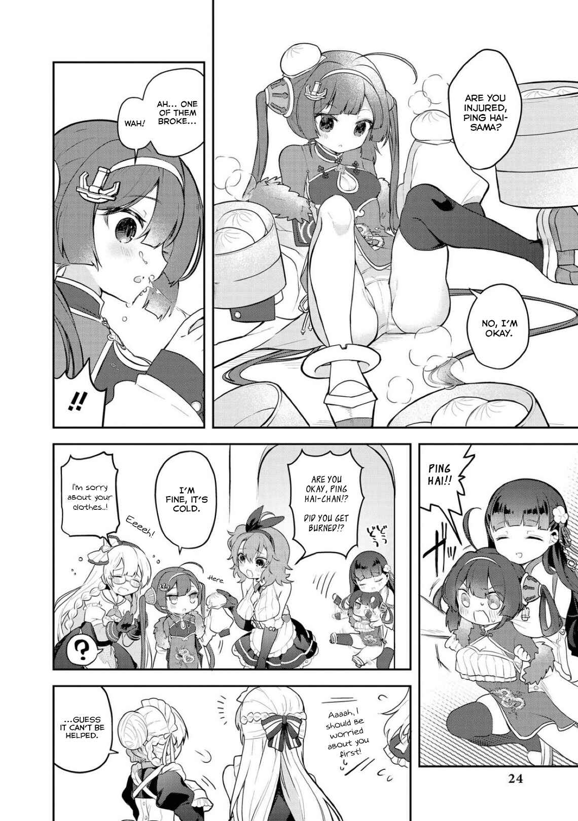 Page 6 Chapter 15 Azur Lane Comic Anthology Breaking!!