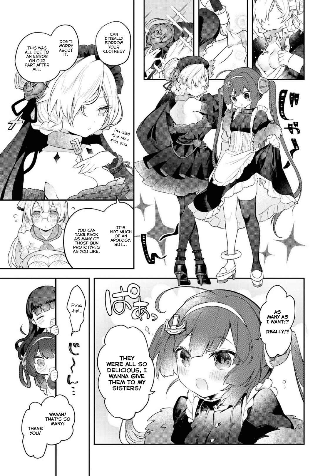 Page 7 Chapter 15 Azur Lane Comic Anthology Breaking!!