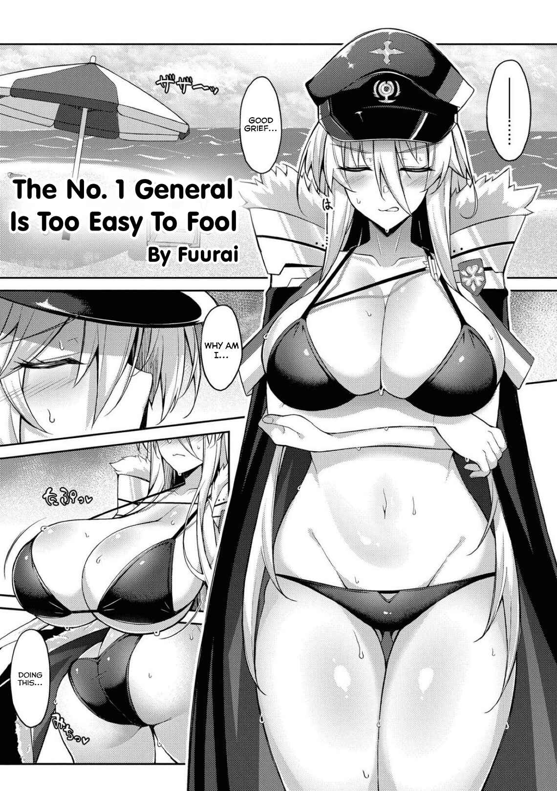 Page 1 Chapter 49 Azur Lane Comic Anthology Breaking!!