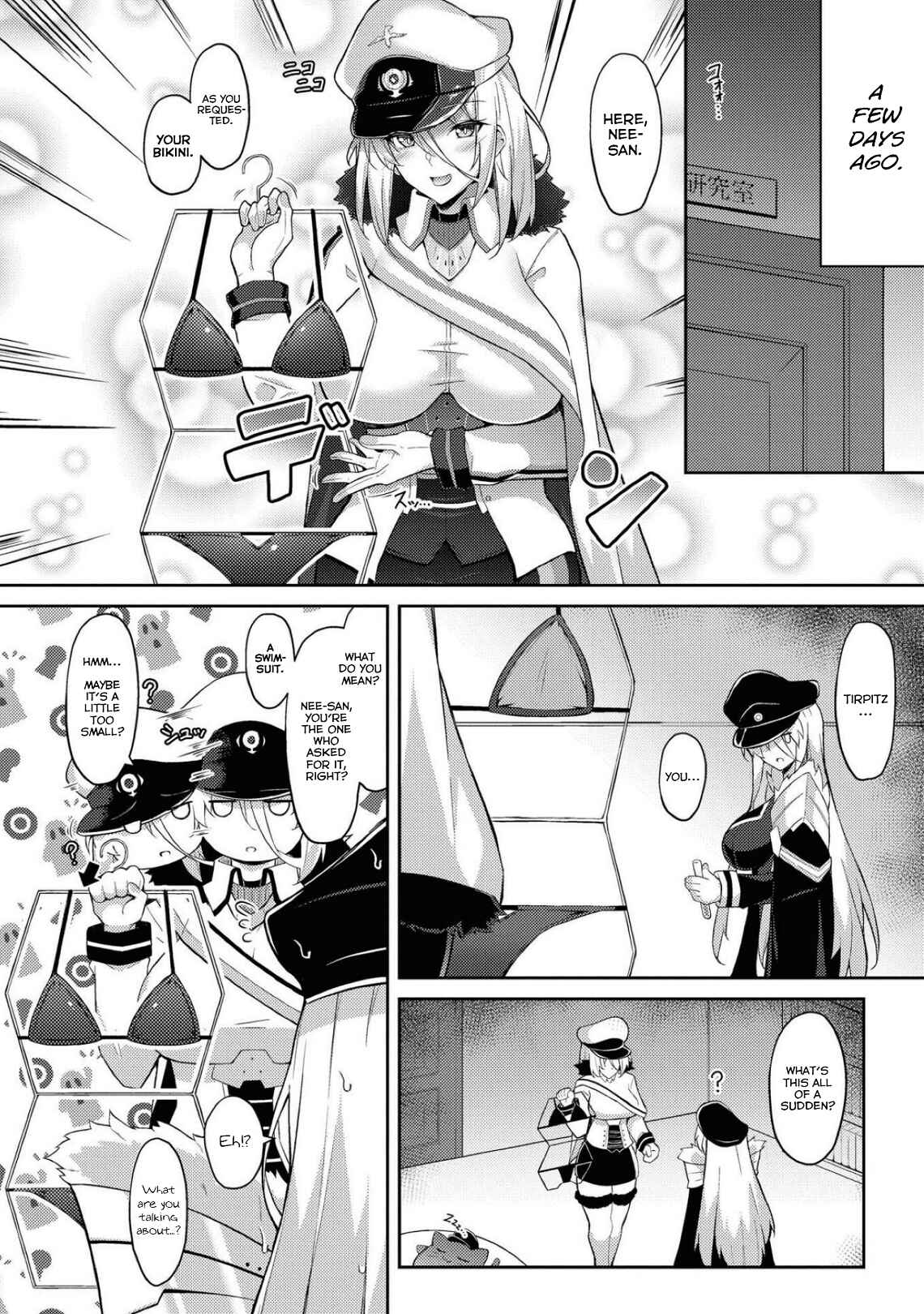 Page 2 Chapter 49 Azur Lane Comic Anthology Breaking!!
