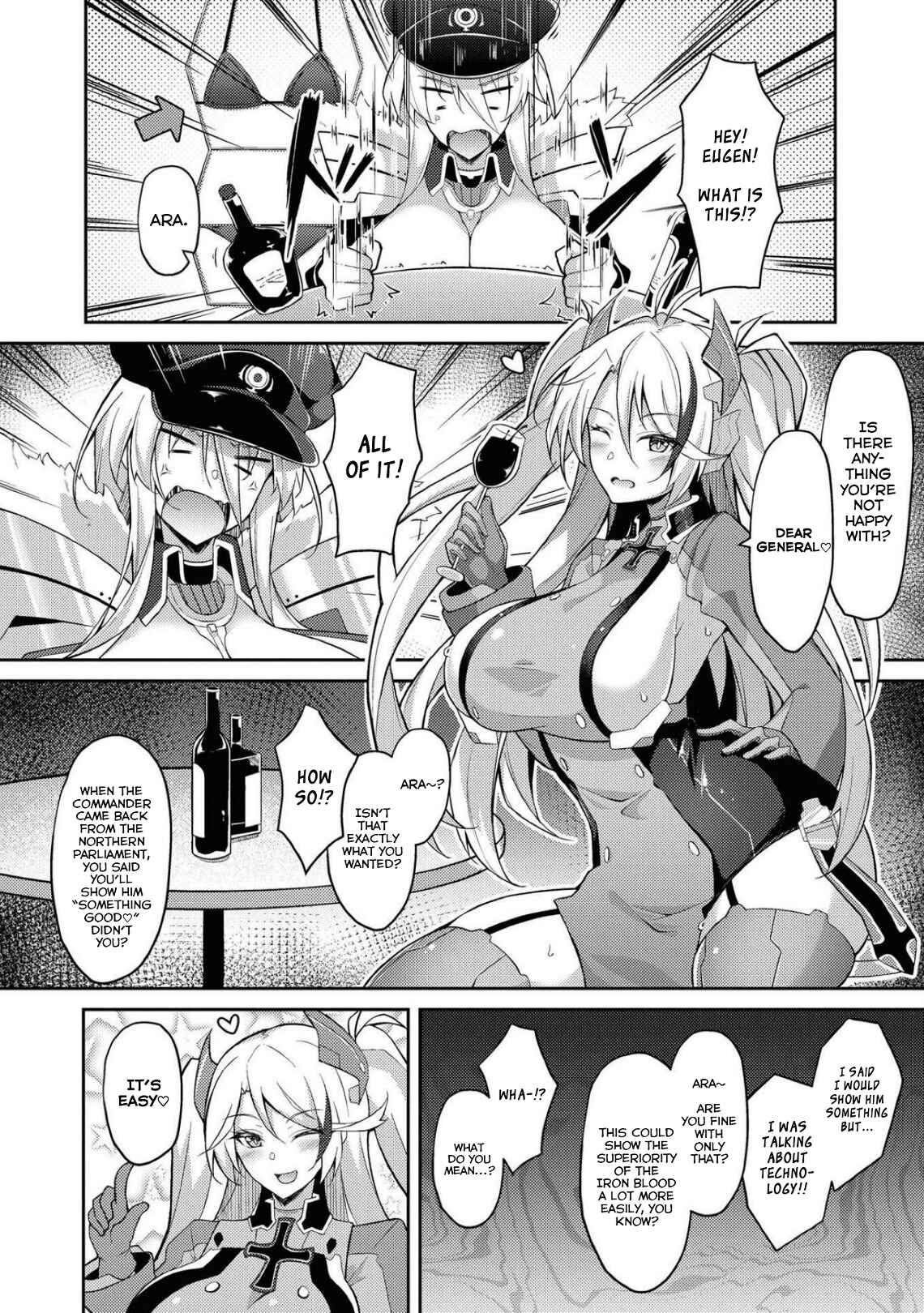 Page 4 Chapter 49 Azur Lane Comic Anthology Breaking!!