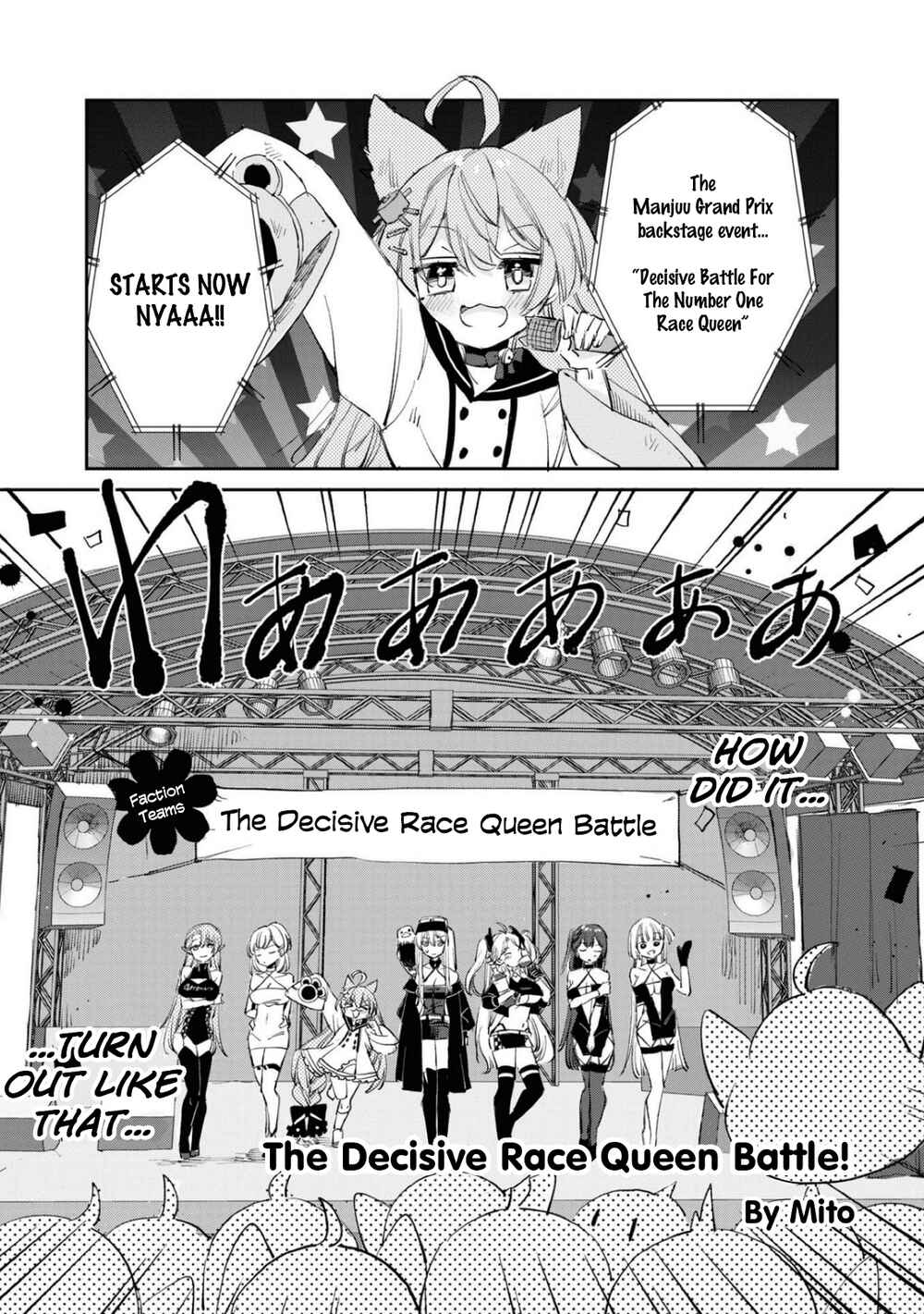 Page 2 Chapter 96 Azur Lane Comic Anthology Breaking!!