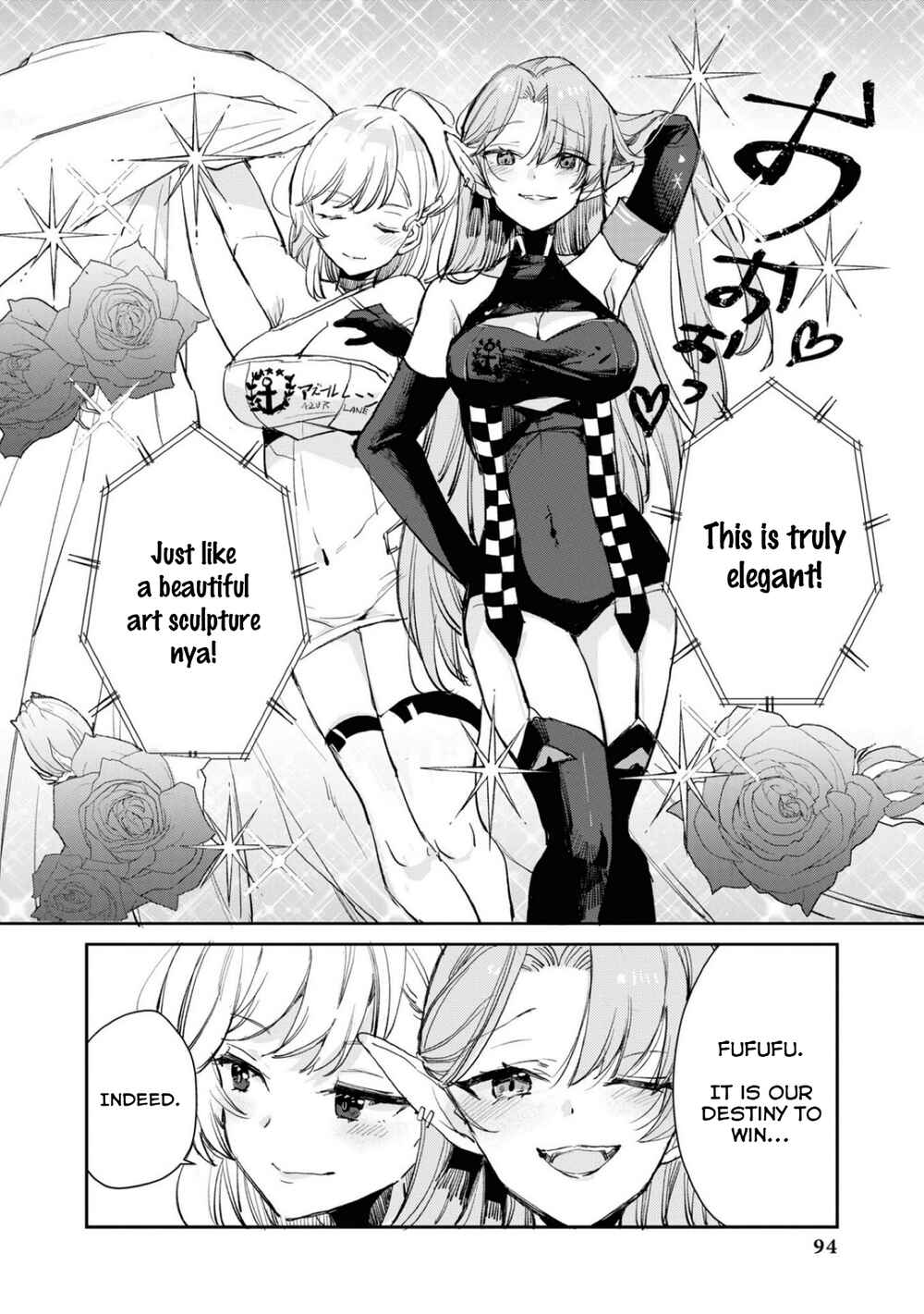 Page 8 Chapter 96 Azur Lane Comic Anthology Breaking!!