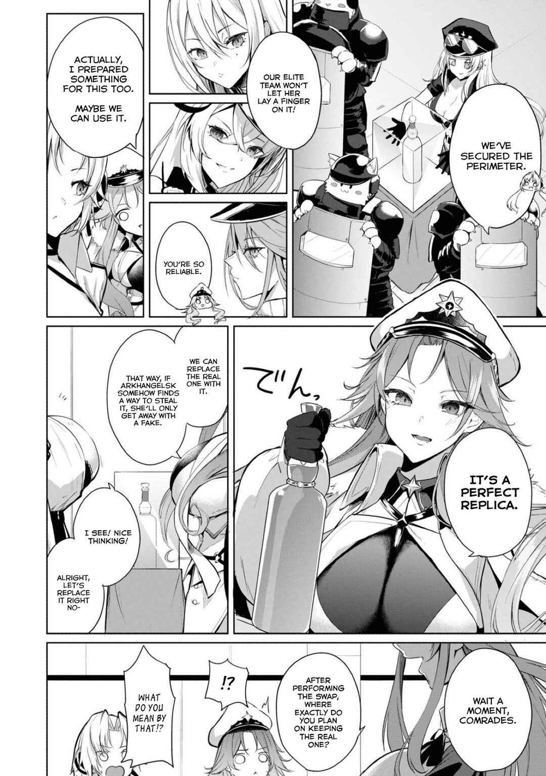 Page 2 Chapter 111 Azur Lane Comic Anthology Breaking!!