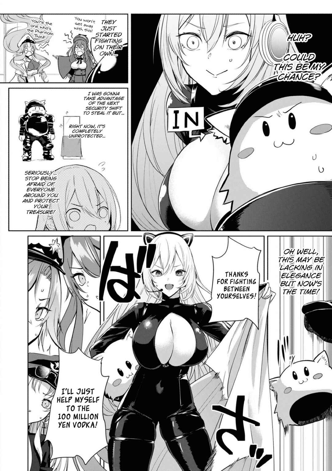 Page 4 Chapter 111 Azur Lane Comic Anthology Breaking!!