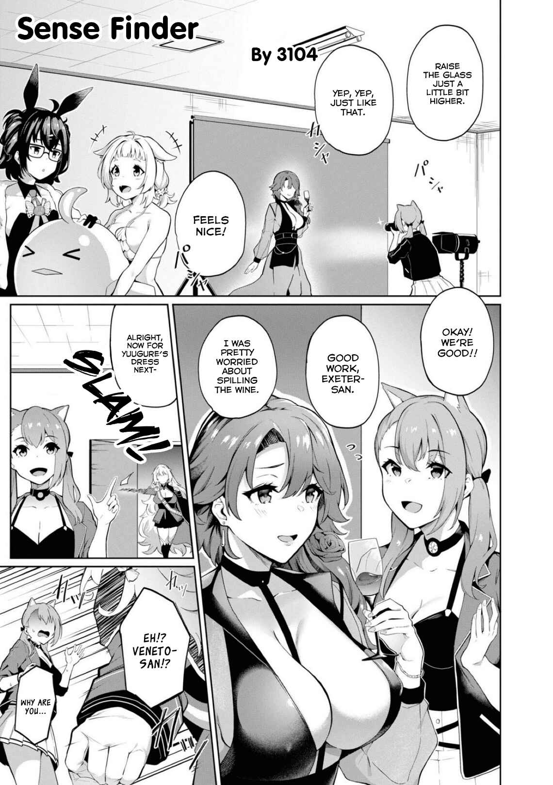 Page 1 Chapter 75 Azur Lane Comic Anthology Breaking!!