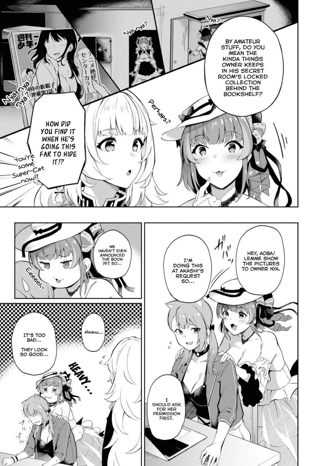 Page 7 Chapter 75 Azur Lane Comic Anthology Breaking!!