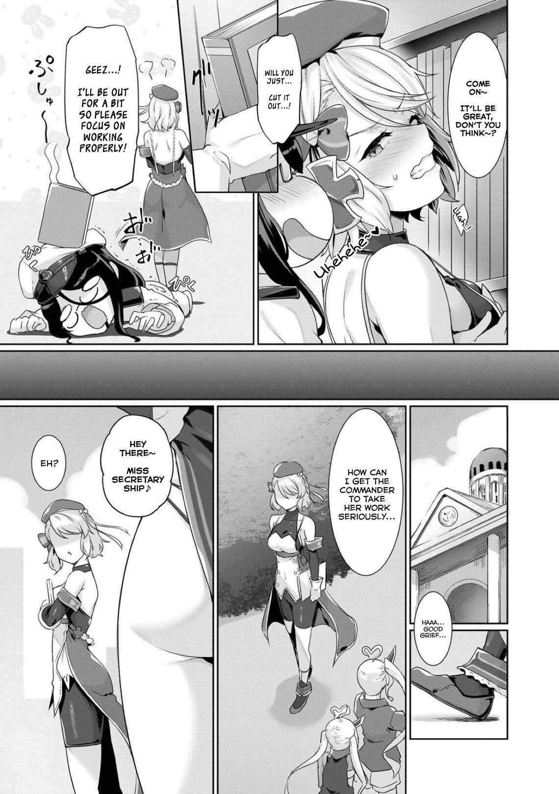 Page 3 Chapter 48 Azur Lane Comic Anthology Breaking!!