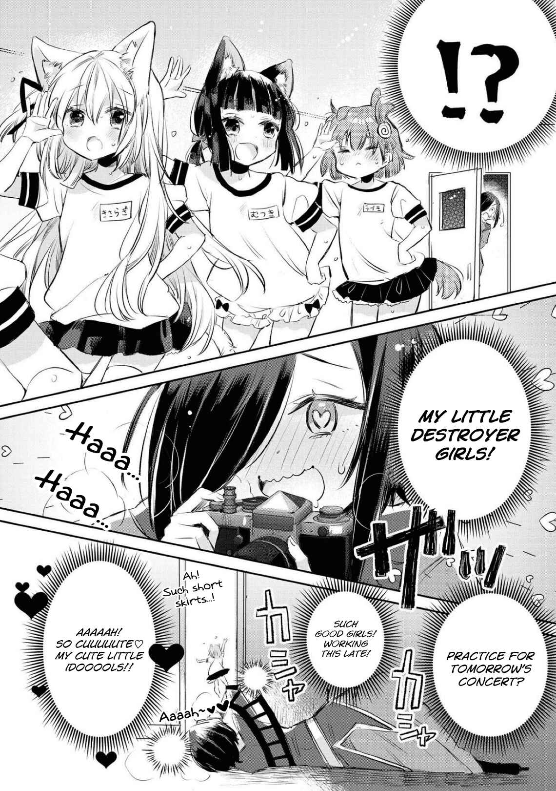 Page 5 Chapter 62 Azur Lane Comic Anthology Breaking!!