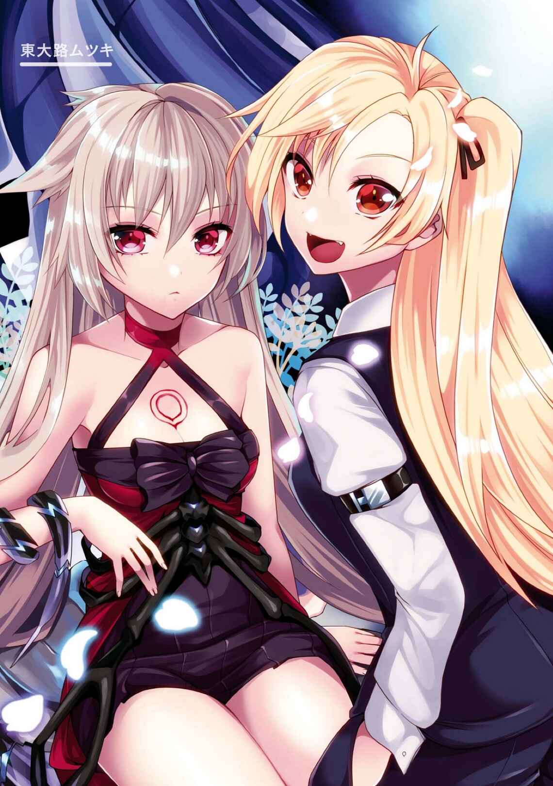 Page 3 Chapter 56 Azur Lane Comic Anthology Breaking!!