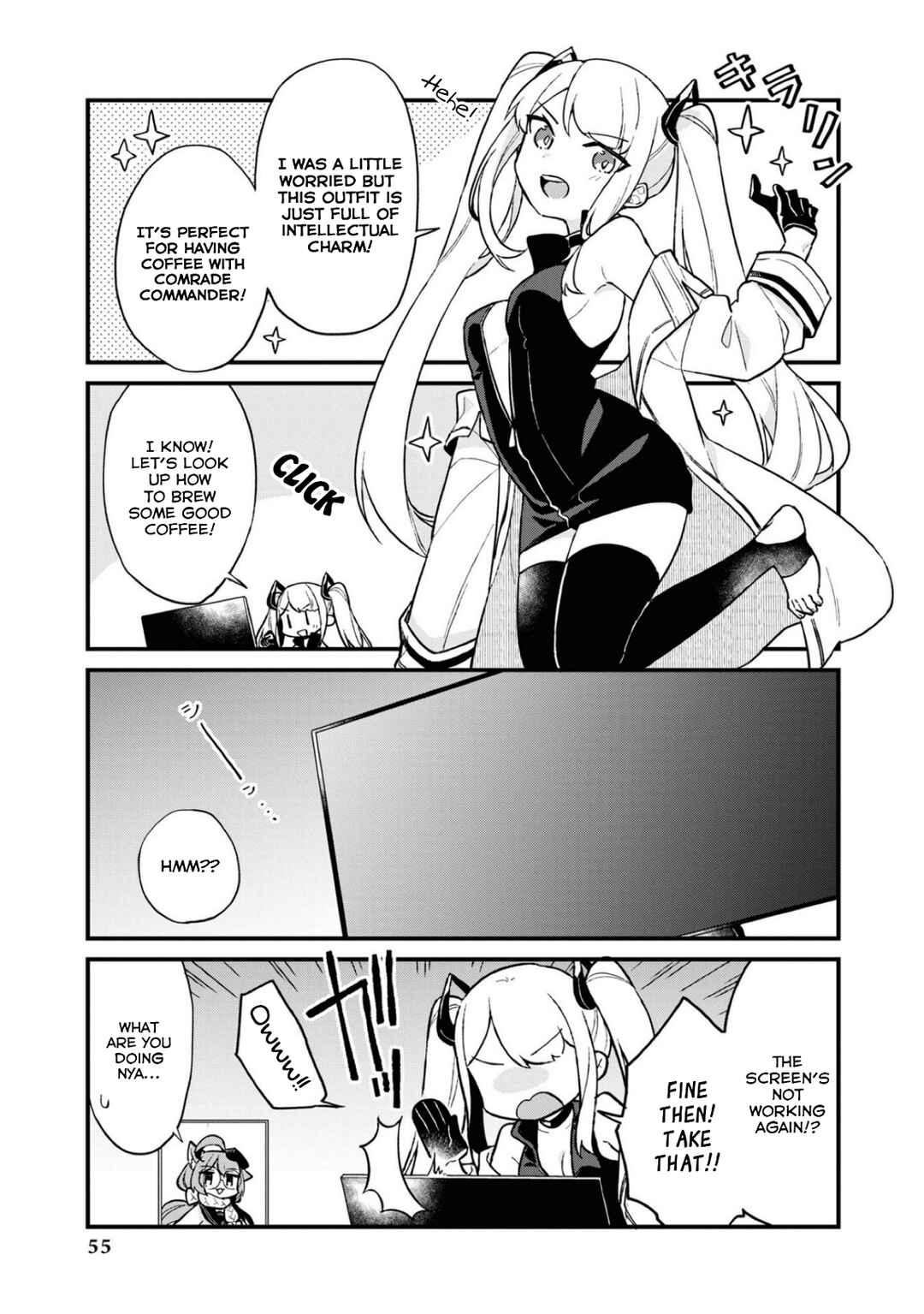 Page 3 Chapter 106 Azur Lane Comic Anthology Breaking!!