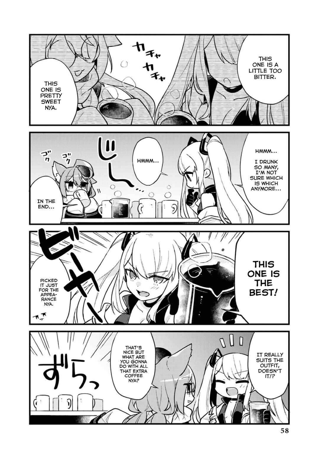 Page 6 Chapter 106 Azur Lane Comic Anthology Breaking!!