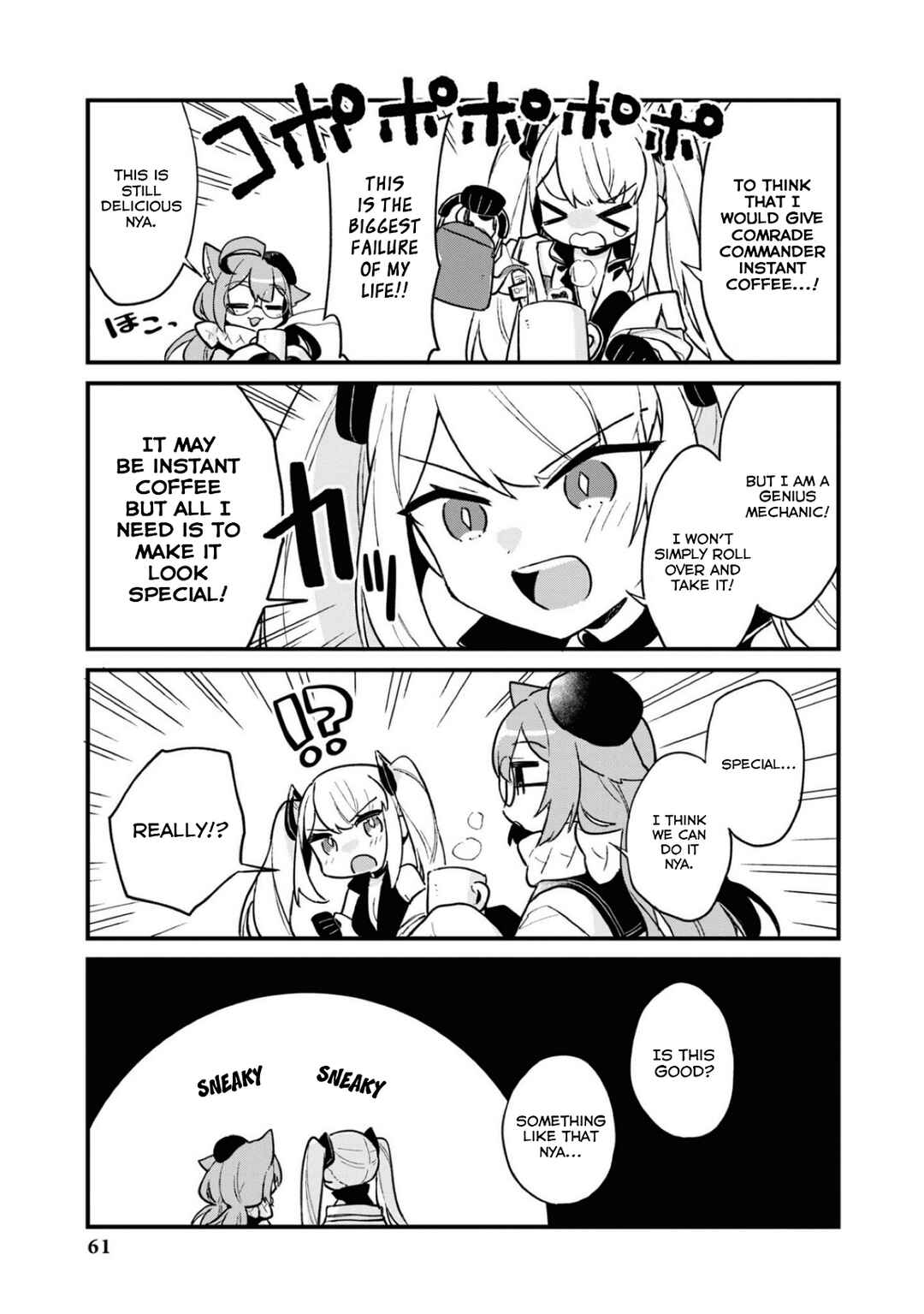 Page 9 Chapter 106 Azur Lane Comic Anthology Breaking!!