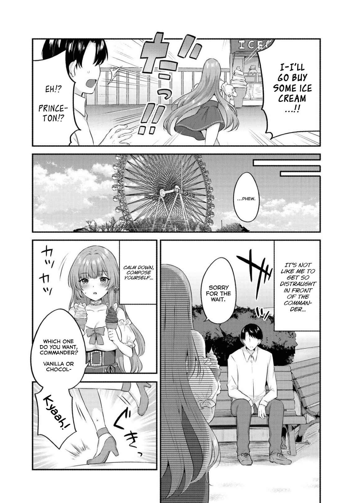 Page 6 Chapter 54 Azur Lane Comic Anthology Breaking!!