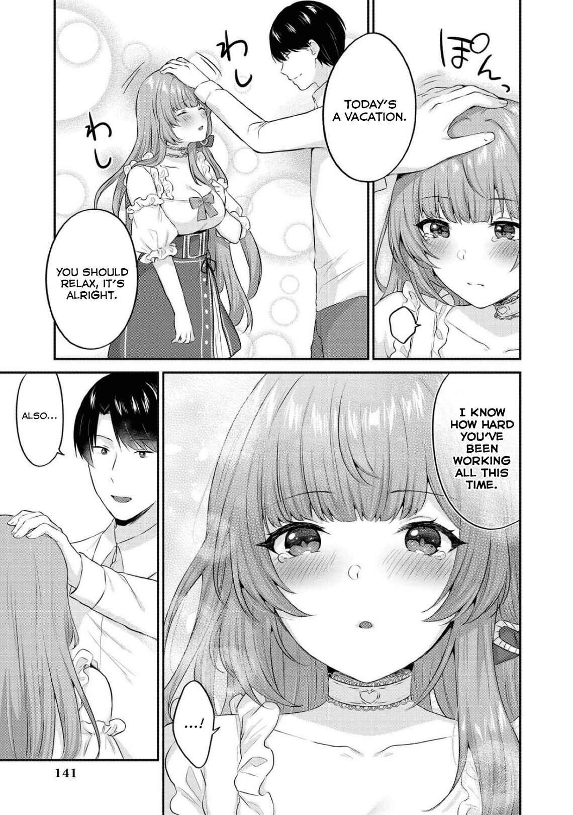 Page 9 Chapter 54 Azur Lane Comic Anthology Breaking!!