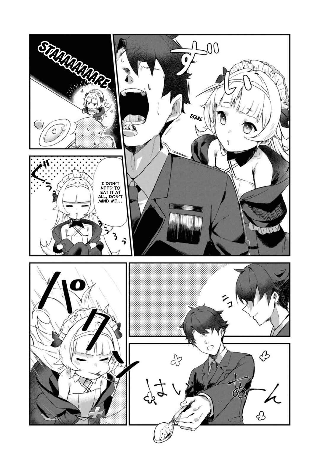 Page 6 Chapter 109 Azur Lane Comic Anthology Breaking!!
