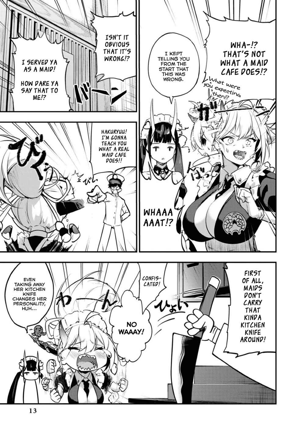Page 13 Chapter 101 Azur Lane Comic Anthology Breaking!!
