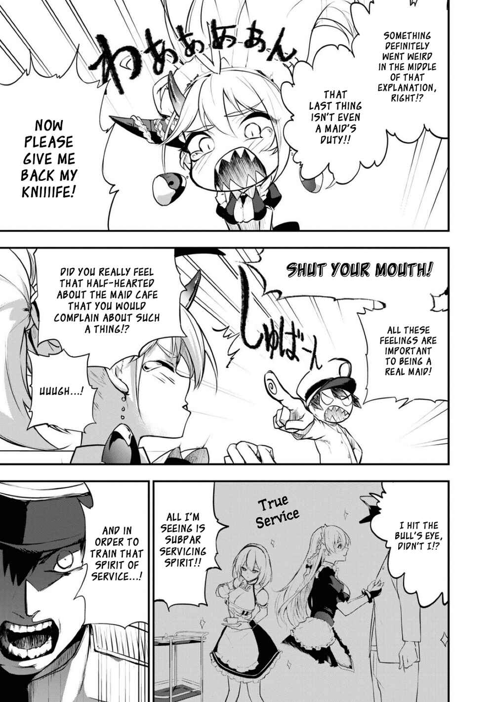 Page 17 Chapter 101 Azur Lane Comic Anthology Breaking!!