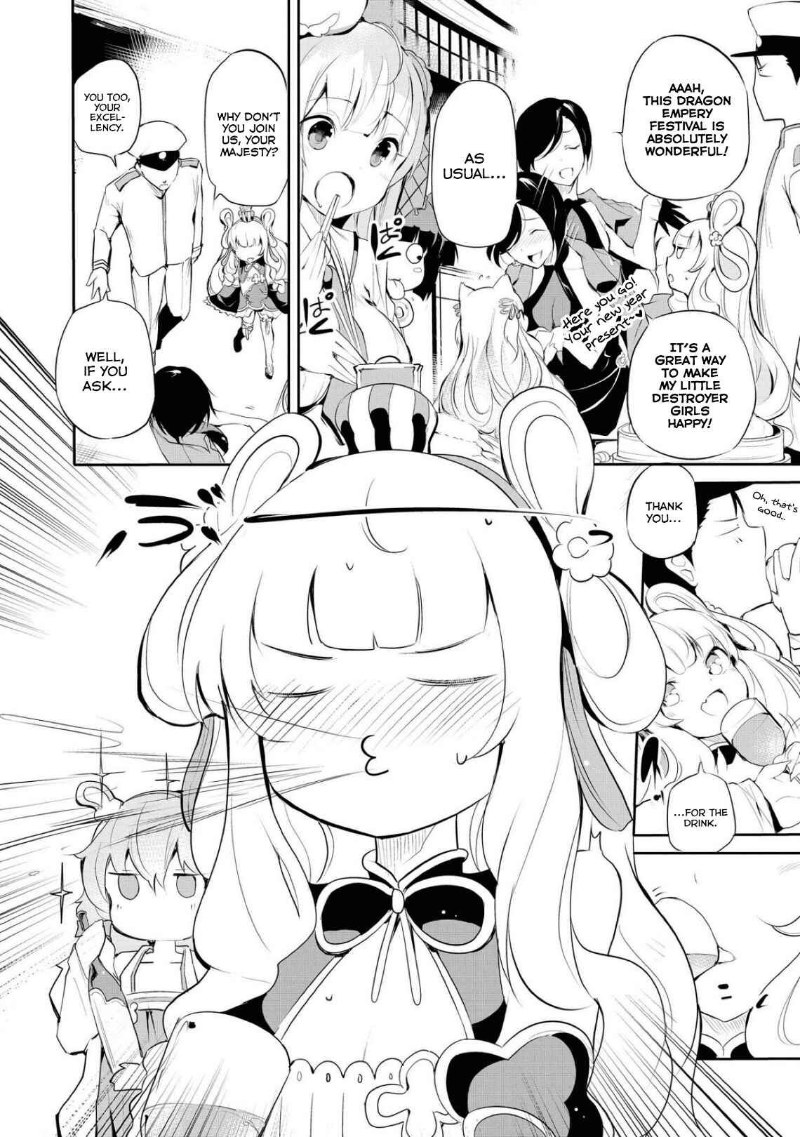 Page 2 Chapter 53 Azur Lane Comic Anthology Breaking!!