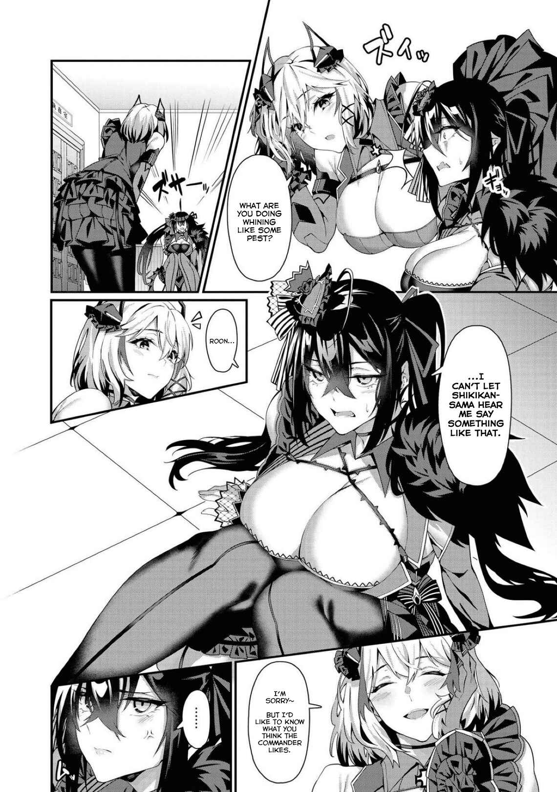 Page 10 Chapter 41 Azur Lane Comic Anthology Breaking!!