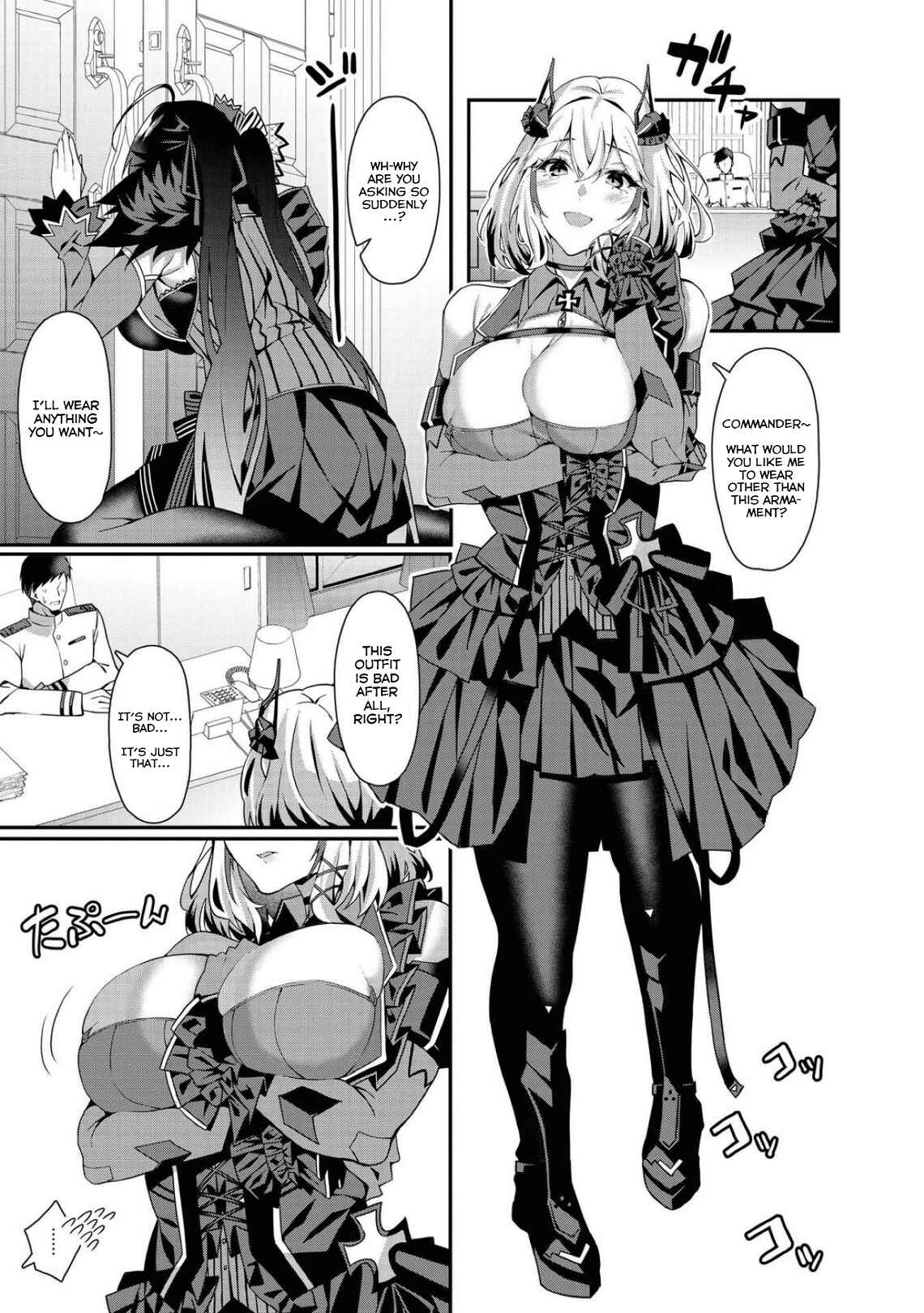 Page 13 Chapter 41 Azur Lane Comic Anthology Breaking!!