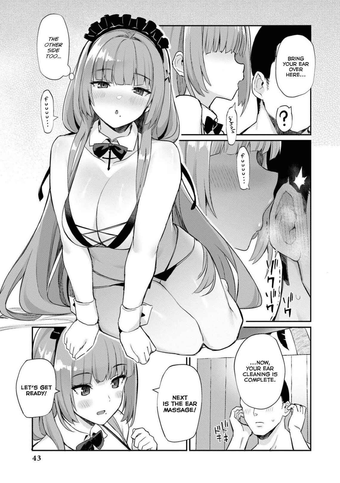 Page 5 Chapter 31 Azur Lane Comic Anthology Breaking!!