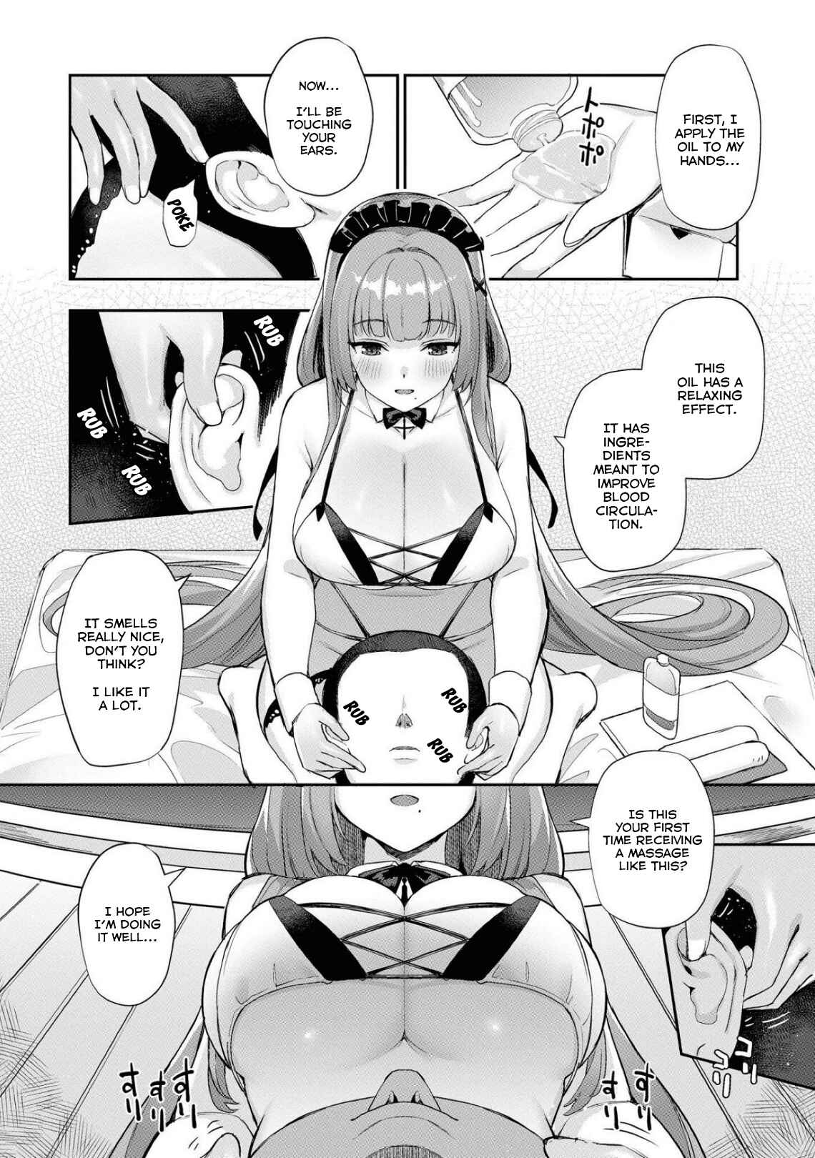 Page 6 Chapter 31 Azur Lane Comic Anthology Breaking!!