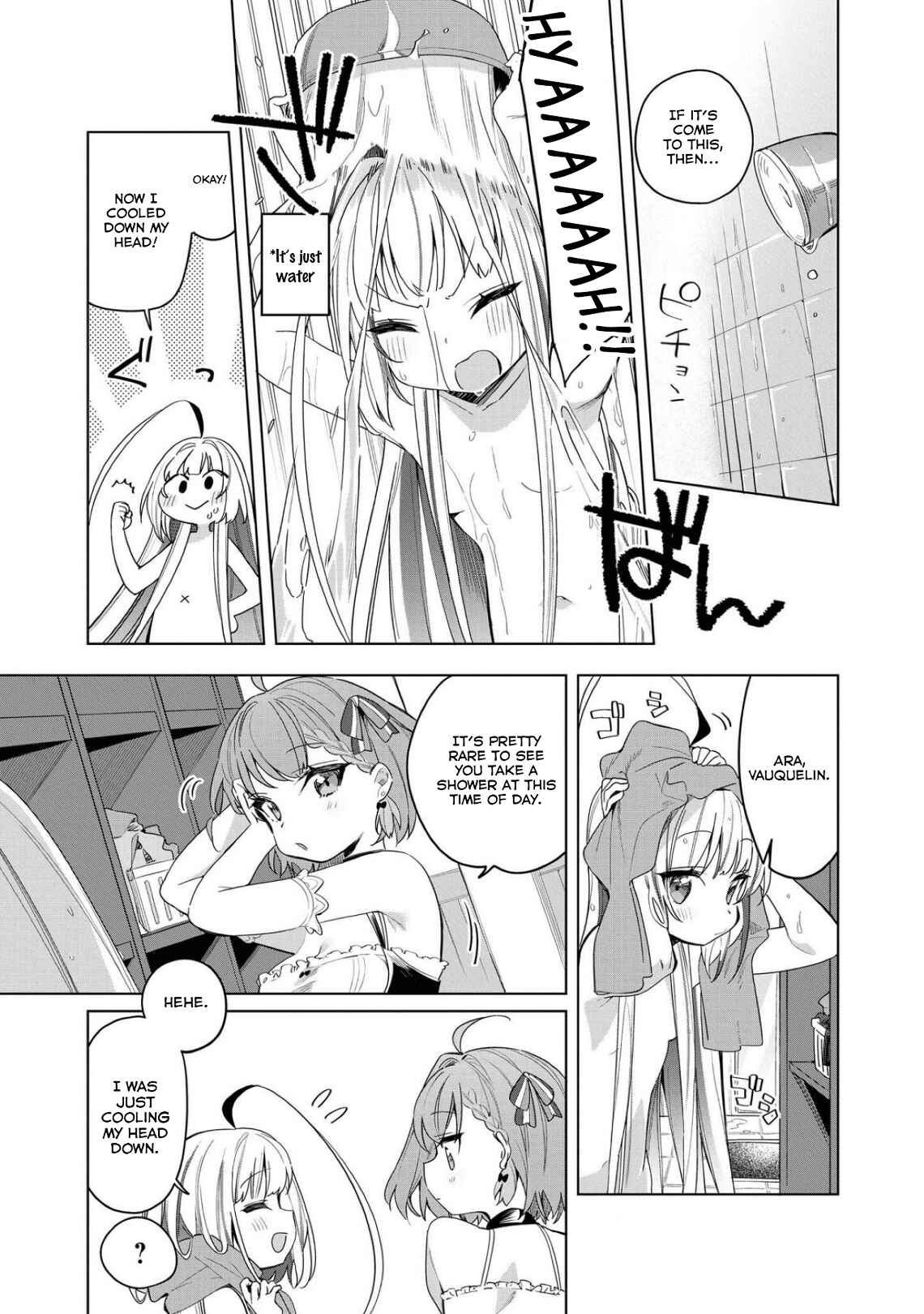 Page 11 Chapter 1 Azur Lane Comic Anthology Breaking!!