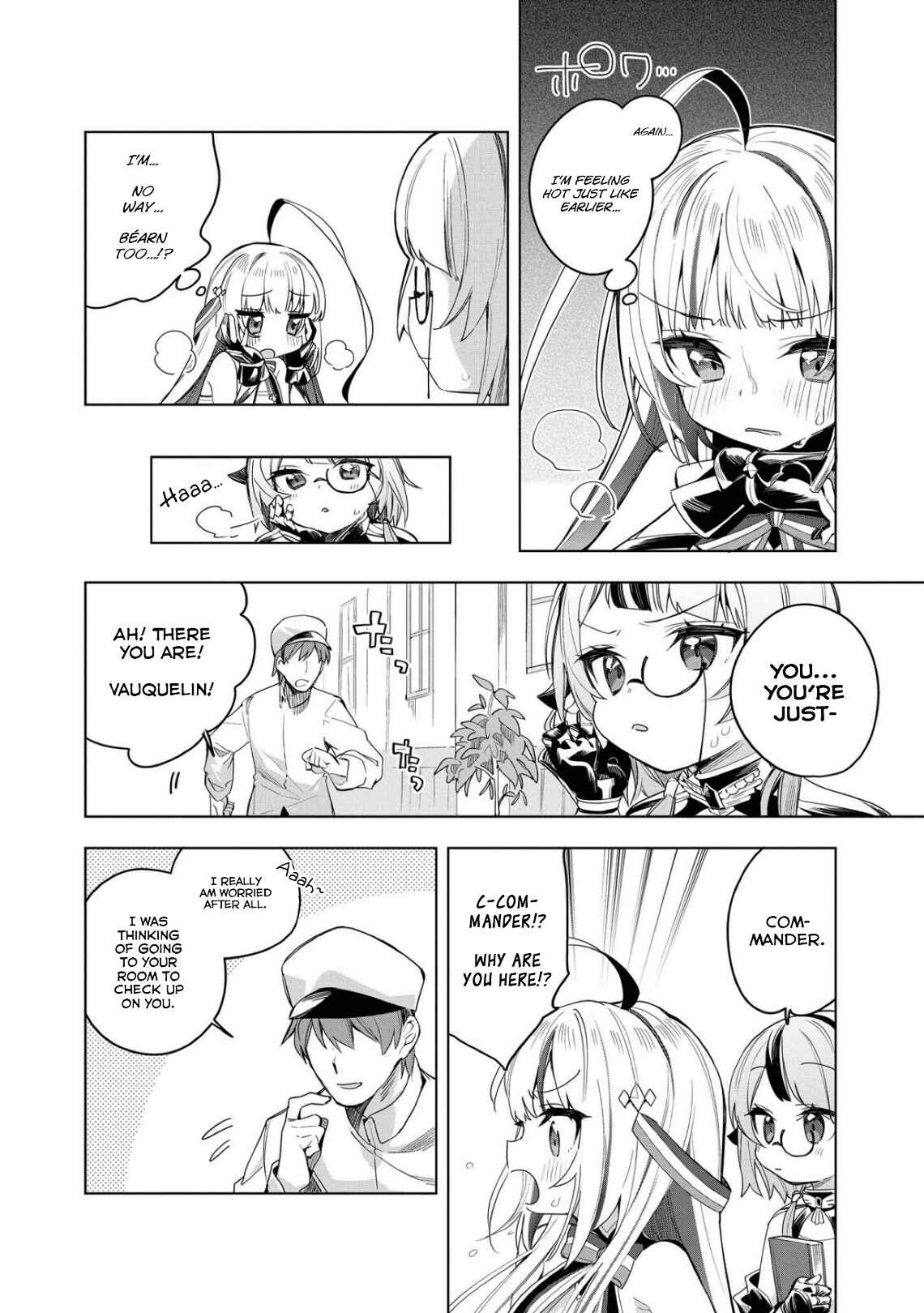 Page 14 Chapter 1 Azur Lane Comic Anthology Breaking!!