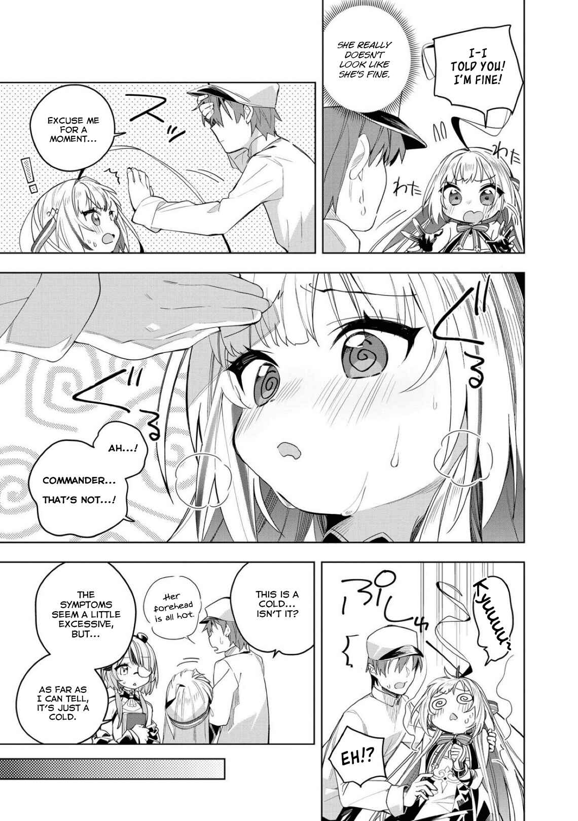 Page 15 Chapter 1 Azur Lane Comic Anthology Breaking!!