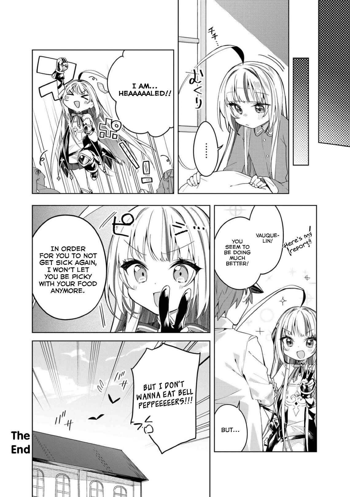 Page 16 Chapter 1 Azur Lane Comic Anthology Breaking!!