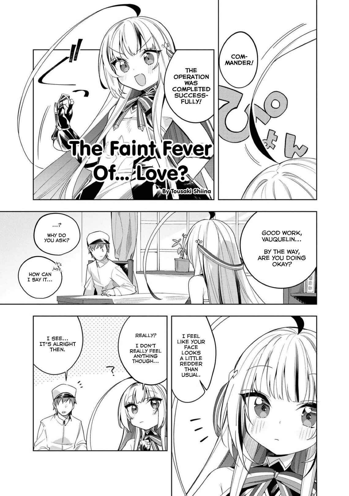 Page 9 Chapter 1 Azur Lane Comic Anthology Breaking!!