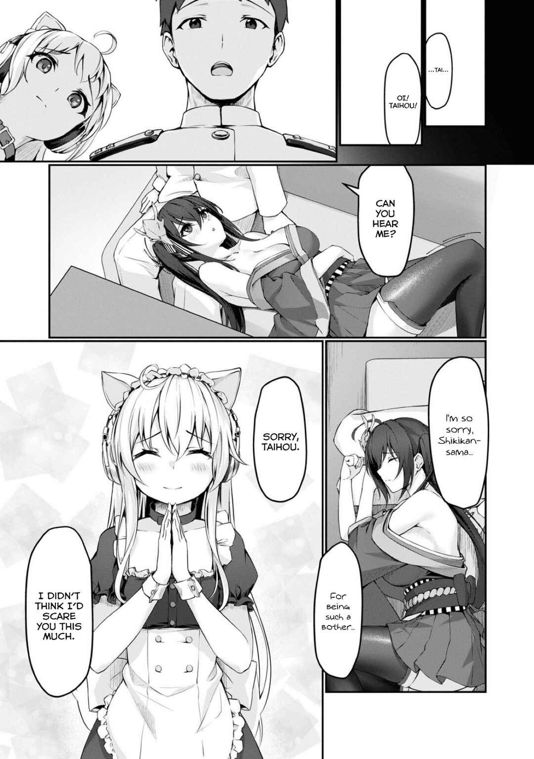 Page 7 Chapter 108 Azur Lane Comic Anthology Breaking!!